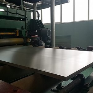 1100 Aluminum Plate in Production-RUIYI Aluminum