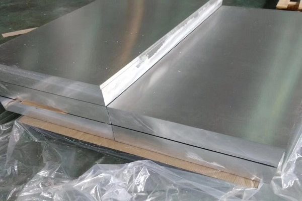 6061 aluminum plate supplier