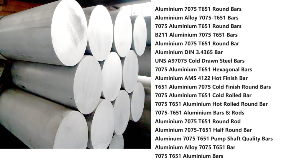 7075 aluminum round bar