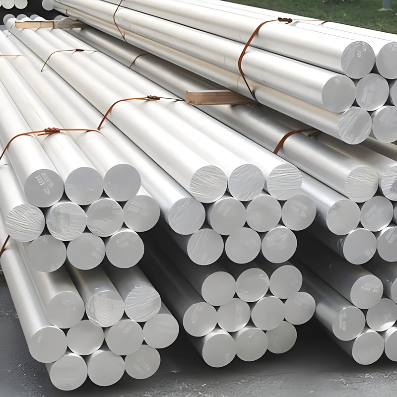 7050 aluminum round bar