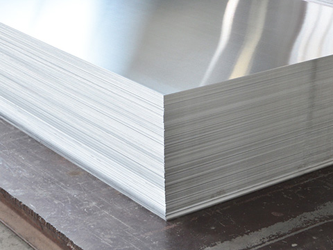 8011 Aluminum Plate-RUIYI  Aluminum