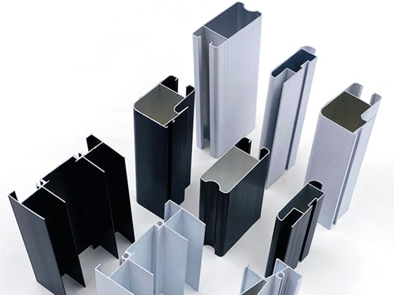 aluminum profiles made in China