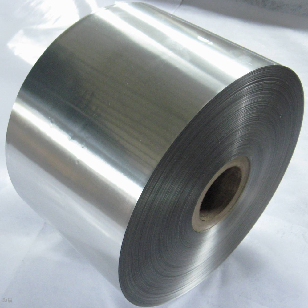 aluminum foil roll