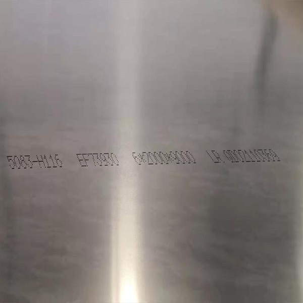 5083 H116 Aluminum sheet